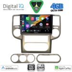 DIGITAL IQ BXF 16475_CPAA (10inc) MULTIMEDIA TABLET for NISSAN XTRAIL mod. 2004-2007 - Image 2