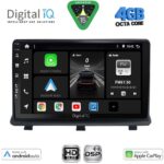 DIGITAL IQ BXF 16480_CPAA (9inc) MULTIMEDIA TABLET for OPEL ANTARA mod. 2006-2016