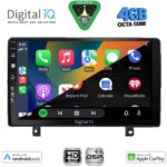 DIGITAL IQ BXF 16485_CPAA (9inc) MULTIMEDIA TABLET for OPEL ASTRA H mod. 2004-2010 - Image 3