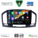 DIGITAL IQ BXF 16491BL_CPAA (9inc) MULTIMEDIA TABLET for OPEL INSIGNIA  mod. 2008-2013 (BLACK) - Image 2