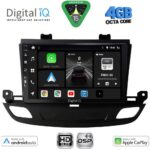 DIGITAL IQ BXF 16493_CPAA (9inc) MULTIMEDIA TABLET for OPEL INSIGNIA mod. 2018-2024