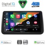 DIGITAL IQ BXF 16494_CPAA (9inc) MULTIMEDIA TABLET for OPEL MERIVA mod. 2010-2017 - Image 2