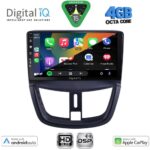 DIGITAL IQ BXF 16507_CPAA (9inc) MULTIMEDIA TABLET for PEUGEOT 207 mod. 2007-2014 - Image 2