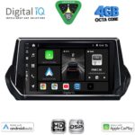 DIGITAL IQ BXF 16509_CPAA (9inc) MULTIMEDIA TABLET for PEUGEOT 208 – 2008 mod. 2021-2026