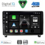 DIGITAL IQ BXF 16517_CPAA (9inc) MULTIMEDIA TABLET for PEUGEOT 407 mod. 2004-2011