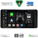 DIGITAL IQ BXF 16778_CPAA (10inc) MULTIMEDIA TABLET for TOYOTA LAND CRUISER LC300 mod. 2023-2026