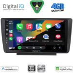 DIGITAL IQ BXF 16594_CPAA (9inc) MULTIMEDIA TABLET for SKODA OCTAVIA 5 mod. 2005-2012 - Image 2