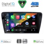 DIGITAL IQ BXF 16597_CPAA (10inc) MULTIMEDIA TABLET for SKODA OCTAVIA 7 mod. 2013-2021 - Image 2