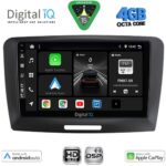 DIGITAL IQ BXF 16604A_CPAA (9inc) MULTIMEDIA TABLET for SKODA SUPERB mod. 2008-2015