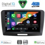 DIGITAL IQ BXF 16604A_CPAA (9inc) MULTIMEDIA TABLET for SKODA SUPERB mod. 2008-2015 - Image 2
