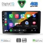 DIGITAL IQ BXF 16656_CPAA (9inc) MULTIMEDIA TABLET for SSANGYONG REXTON mod. 2002-2006 - Image 2