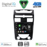 DIGITAL IQ BXF 16657_CPAA (10inc) MULTIMEDIA TABLET for SSANGYONG REXTON mod. 2006-2015