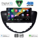 DIGITAL IQ BXF 16660_CPAA (9inc) MULTIMEDIA TABLET for SUBARU TRIBECA mod. 2007-2014 - Image 2