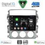 DIGITAL IQ BXF 16681_CPAA (9inc) MULTIMEDIA TABLET for SUZUKI LIANA mod. 2001-2007