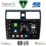 DIGITAL IQ BXF 16684_CPAA (10inc) MULTIMEDIA TABLET for SUZUKI SWIFT mod. 2005-2011