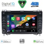 DIGITAL IQ BXF 668_CPAA (8'' DVD) MULTIMEDIA SYSTEM for MERCEDES A – B – SPRINTER – VITO – VIANO mod. 2007-2019 - Image 2
