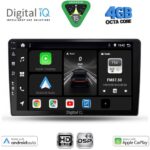 DIGITAL IQ BXF 16711A_CPAA (9inc) MULTIMEDIA TABLET for TOYOTA COROLLA VERSO mod. 2000-2004