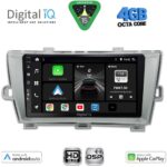 DIGITAL IQ BXF 16726SL_CPAA (9inc) MULTIMEDIA TABLET for TOYOTA PRIUS mod. 2009-2015 (SILVER)