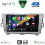 DIGITAL IQ BXF 16726SL_CPAA (9inc) MULTIMEDIA TABLET for TOYOTA PRIUS mod. 2009-2015 (SILVER) - Image 2