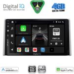 DIGITAL IQ BXF 16734_CPAA (10inc) MULTIMEDIA TABLET for TOYOTA RAV 4 mod. 2019-2025