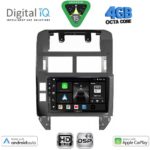 DIGITAL IQ BXF 16755_CPAA (9inc) MULTIMEDIA TABLET for VW POLO mod. 2002-2009