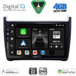 DIGITAL IQ BXF 16757_CPAA (9inc) MULTIMEDIA TABLET for VW POLO mod. 2014-2017