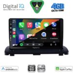 DIGITAL IQ BXF 16789_CPAA (9inc) MULTIMEDIA TABLET for VOLVO XC90 mod. 2002-2014 - Image 2