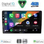 DIGITAL IQ BXF 16909_CPAA (9'' SLIM) MULTIMEDIA TABLET - Image 2