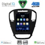 DIGITAL IQ BXF 6914BL_CPAA TESLA STYLE for OPEL INSIGNIA mod. 2008-2013 (Black colour)
