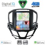 DIGITAL IQ BXF 6915_CPAA TESLA STYLE for OPEL INSIGNIA II mod. 2014-2017 - Image 2