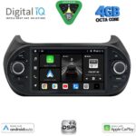DIGITAL IQ BXF 692_CPAA (7" DVD) MULTIMEDIA SYSTEM for CT NEMO – FT FIORINO-QUBO – PG BIPPER mod. 2008-2018