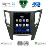 DIGITAL IQ BXF 6962_CPAA TESLA STYLE for SUBARU LEGACY – OUTBACK mod. 2009-2014