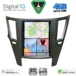 DIGITAL IQ BXF 6962_CPAA TESLA STYLE for SUBARU LEGACY – OUTBACK mod. 2009-2014 - Image 2