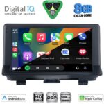 DIGITAL IQ BXF 7012_CPAA (9inc) MULTIMEDIA TABLET for AUDI Q3 mod. 2012-2018 (High Version) - Image 2
