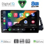 DIGITAL IQ BXF 7015_CPAA (10inc) MULTIMEDIA TABLET for AUDI Q5 mod. 2010-2018 - Image 2