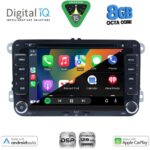 DIGITAL IQ BXF 704_CPAA (7"_DVD) MULTIMEDIA SYSTEM for VW – SKODA – SEAT GROUP mod. 2004-2018 - Image 2