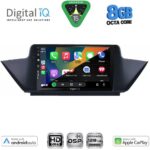 DIGITAL IQ BXF 7056_CPAA (10inc) MULTIMEDIA TABLET for BMW X1 mod. 2009-2015 - Image 2