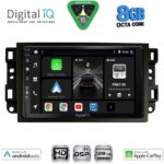 DIGITAL IQ BXF 7070_CPAA (10inc) MULTIMEDIA TABLET for CHEVROLET ALL mod. 2004-2011