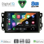 DIGITAL IQ BXF 7070_CPAA (10inc) MULTIMEDIA TABLET for CHEVROLET ALL mod. 2004-2011 - Image 2
