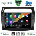 DIGITAL IQ BXF 7084BL_CPAA (9inc) MULTIMEDIA TABLET for CITROEN C4  mod. 2004-2011 (BLACK) - Image 2