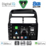 DIGITAL IQ BXF 7129_CPAA (9inc) MULTIMEDIA TABLET for FIAT LINEA mod. 2007-2011