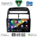 DIGITAL IQ BXF 7129_CPAA (9inc) MULTIMEDIA TABLET for FIAT LINEA mod. 2007-2011 - Image 2