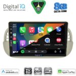 DIGITAL IQ BXF 7130BG_CPAA (9inc) MULTIMEDIA TABLET for FIAT 500 mod. 2007-2015 (BEIGE) - Image 2