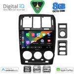 DIGITAL IQ BXF 7222BL_CPAA (9inc) MULTIMEDIA TABLET for HYUNDAI GETZ mod. 2002-2011 (BLACK) - Image 2