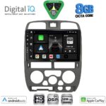 DIGITAL IQ BXF 7253GR_CPAA (9inc) MULTIMEDIA TABLET for ISUZU D-MAX mod. 2002-2008 (GREY)