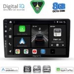 DIGITAL IQ BXF 7324_CPAA (CLIMA+A/C) (9inc) MULTIMEDIA TABLET for KIA SPORTAGE mod. 2004-2010