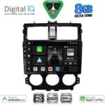 DIGITAL IQ BXF 7435_CPAA (9inc) MULTIMEDIA TABLET for MITSUBISHI COLT mod. 2013-2023