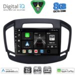 DIGITAL IQ BXF 7492_CPAA (9inc) MULTIMEDIA TABLET for OPEL INSIGNIA mod. 2014-2017