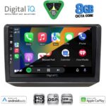 DIGITAL IQ BXF 7581_CPAA (10inc) MULTIMEDIA TABLET for SKODA FABIA mod. 2008-2014 - Image 2
