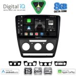 DIGITAL IQ BXF 7595BL_CPAA (10inc) MULTIMEDIA TABLET for SKODA OCTAVIA 5 mod. 2005-2012 (BLACK)